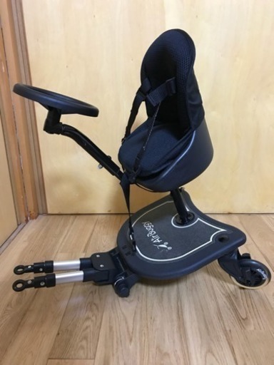 AirBuggyCOCOシリーズ対応 2WAY BOARD