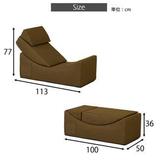 クレセントソファ 1人掛けベンチ