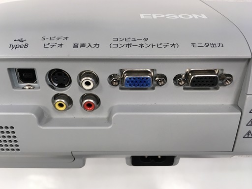 EPSON プロジェクター EB-S62