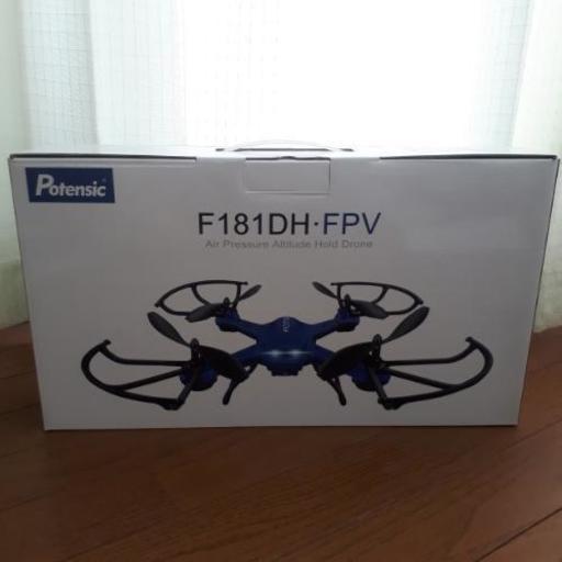 ドローン　F181DH・FPV 空撮・モニター付　バッテリーたくさんあります