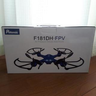 ドローン　F181DH・FPV 空撮・モニター付　バッテリーたく...