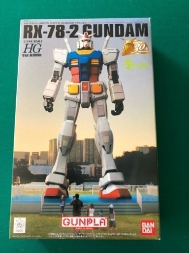 お台場限定 Hg 1 144 Rx 78 2 ガンダム Ver G30th Green Gundam Project プラモデル びっぐ 横浜のおもちゃの中古あげます 譲ります ジモティーで不用品の処分
