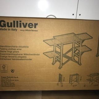 新品未利用！Gulliver 物干し