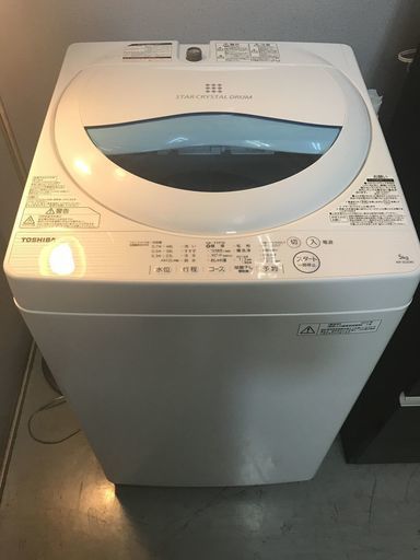 美品！TOSHIBA 東芝 全自動電気 洗濯機 AW-5G5 5kg 2017年製
