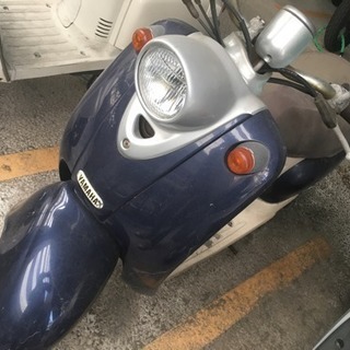 ありがとうございました！ヤマハビーノ不動車