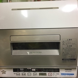 TOSHIBA 食洗機