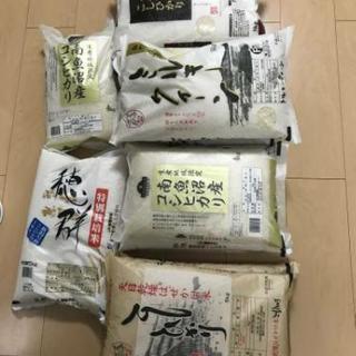 ◆お米  一袋1800円!!◆取りに来て頂ける方限定‼️