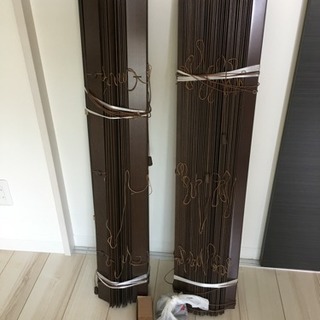 木製ブラインド 大型×2