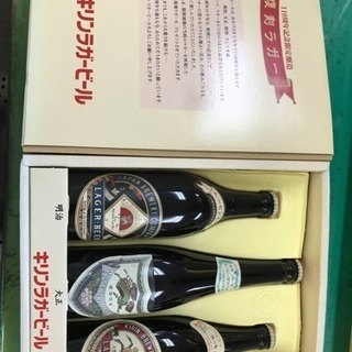 キリンビール 復刻ラガー | skvp.co.uk