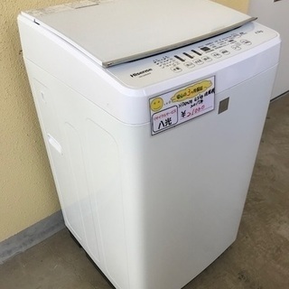 大阪送料無料☆3か月保証☆洗濯機☆ハイセンス☆2017年☆4.5㎏☆HW