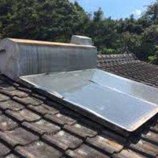 屋根にのったままの太陽熱温水器（ソーラー）放置してませんか！ - 便利屋
