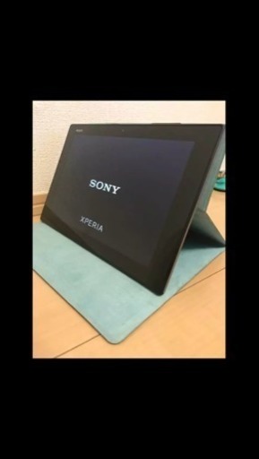 新品未使用 au Xperia™ Z2 Tablet SOT21  SPG512