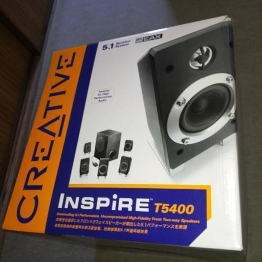 中古無料 5 1chサラウンドスピーカーサウンドカードcreative製どちらもデスクトップパソコン用 えぐっち 岐阜の家電の中古あげます 譲ります ジモティーで不用品の処分