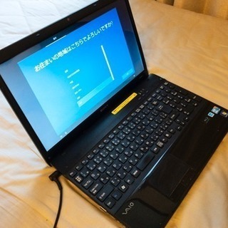 VAIO ノートパソコン PCG-71311N