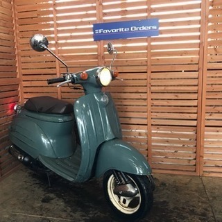 バイク屋さんで整備されたヴェルデ 【公式通販】