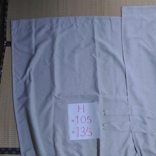 カーテン・２枚・クリーム色・幅１０５×高さ１３５（ H ) 