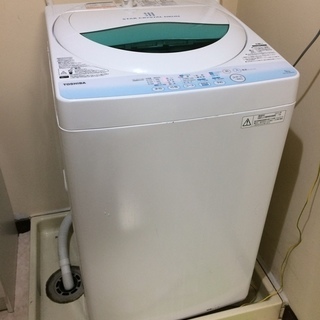 洗濯機　5kg　2014年製