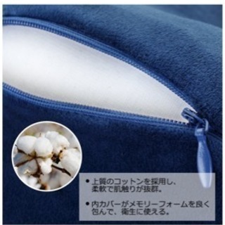 移動のお供に ネックピロー 普段使いとしてご自宅でも ながさきさん 九大学研都市の生活雑貨の中古あげます 譲ります ジモティーで不用品の処分