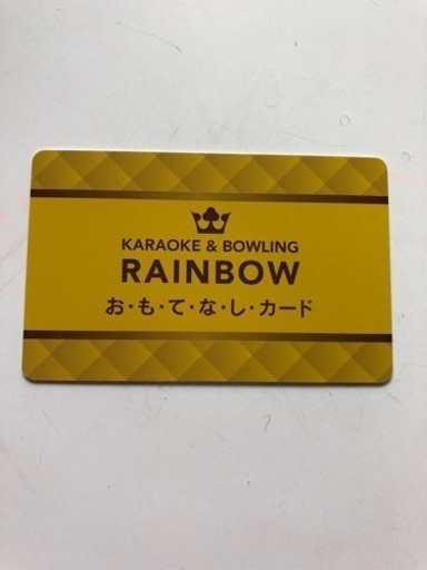 おもてなしカード Yumi 桜井のその他の中古あげます 譲ります ジモティーで不用品の処分