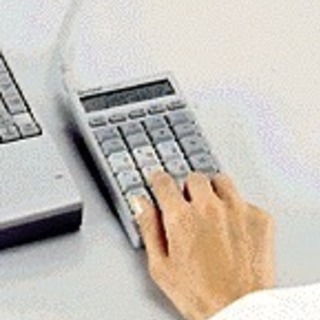 シャープ、電卓機能付テンキーボード PS-K300P