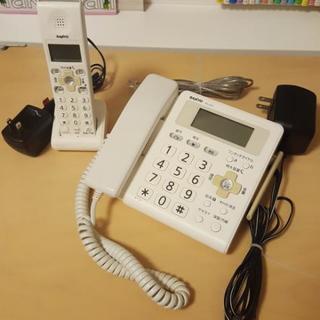 シンプル電話機SANYO　子機1台付き