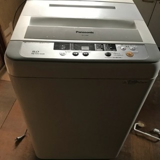 Panasonic  5.0 洗濯機 2015年製