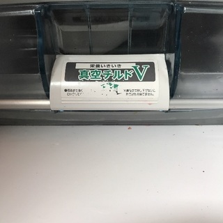 【取引中】日立の真空チルド機能付き 6ドア 冷蔵庫 