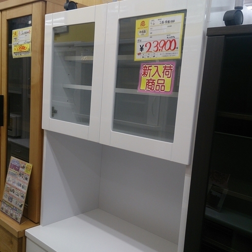 【値下げしました】福岡 糸島 唐津 2面食器棚 一体型 80幅 29-01