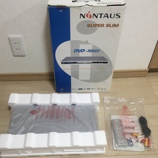 NiNTAUS DVDプレイヤー DVD-N9603