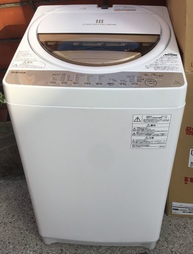 2017年・東芝洗濯機　7Kg　きれいです。