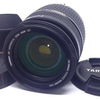 TAMRON AF 28-300mm F3.5-6.3 XR LD MACRO ニコン用