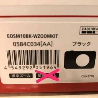 新品CANONキャノンEOS M10 レンズキット