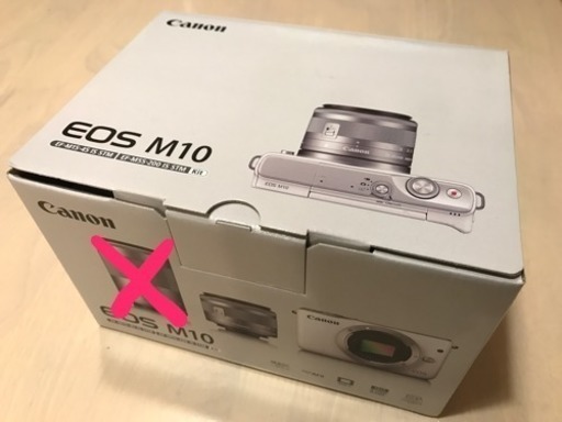 新品CANONキャノンEOS M10 レンズキット