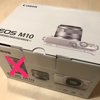 新品CANONキャノンEOS M10 レンズキット