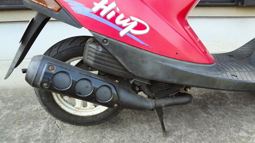 スズキ ハイアップ 実働 30年9月までの自賠付き | pik-vinkovci.hr