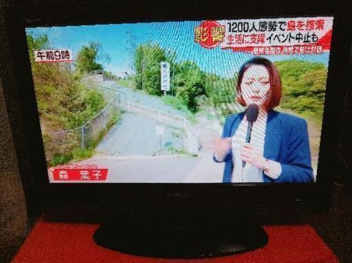 売ります