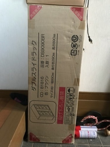 マンガ本棚