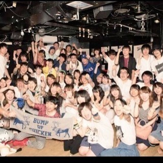 新宿bumpオフ会 酸素boy 新宿のパーティーのイベント参加者募集 無料掲載の掲示板 ジモティー