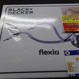 BLACKDECKER　flexi2