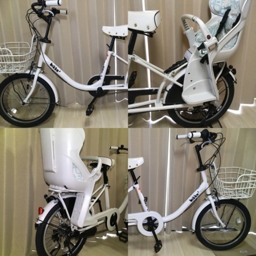 3人乗り自転車(bikke(ビッケ))