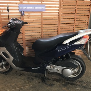 バイク屋さんで整備された希少プジョー　サムアップ１２５cc