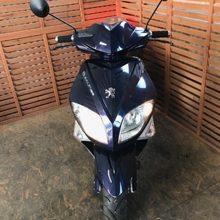 バイク屋さんで整備された希少プジョー　サムアップ１２５cc