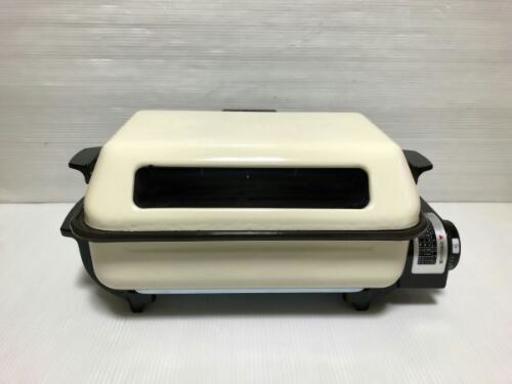 トッパン コスモ Tg2 遠赤無煙両面焼きワイドグリル 開閉式 ロースター 魚焼き器です アイテム 保土ケ谷のキッチン家電 フィッシュロースター の中古あげます 譲ります ジモティーで不用品の処分