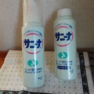 デリケートなおしりに👌赤ちゃんにも　【花王　サニーナ】90ml+...