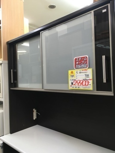 福岡 早良区 原 2面 ワイド レンジボード  スチームオーブン対応 食器棚