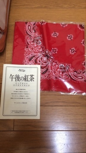 新品未使用 小泉今日子 午後の紅茶 コイズミトランク