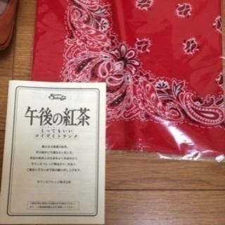 新品未使用 小泉今日子 午後の紅茶 コイズミトランク