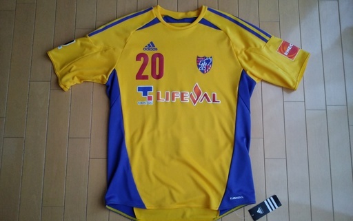 新品タグ付き 未使用 Adidas Fc東京 権田gk ユニフォーム レア トーキョー 武蔵関のサッカーの中古あげます 譲ります ジモティーで不用品の処分 新品タグ付き 未使用 Adidas Fc東京 権田gk ユニフォーム レア トーキョー 武蔵関のサッカーの中古あげます 譲ります ジモティーで不用品の処分