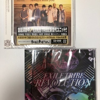 GENERATIONS EXILE CD DVD付き