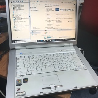 【ジャンク】NEC製 LL570GD ノートパソコン
